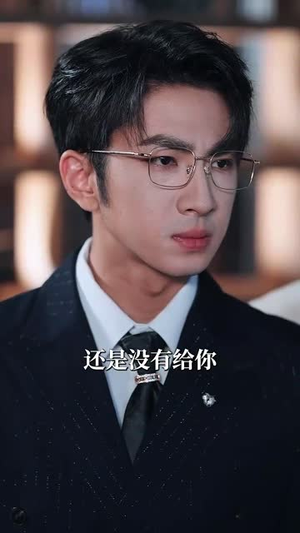 芷眷清州（60集）全集都在这里了