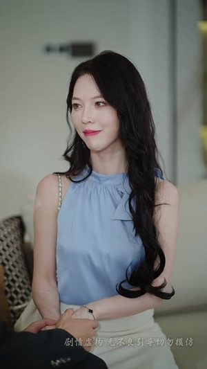 烬余温旧忆（60集）第一季