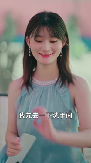 越界（80集）最近很火的短剧