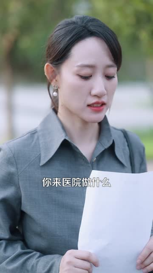 向光而行（82集）热门短剧又来了