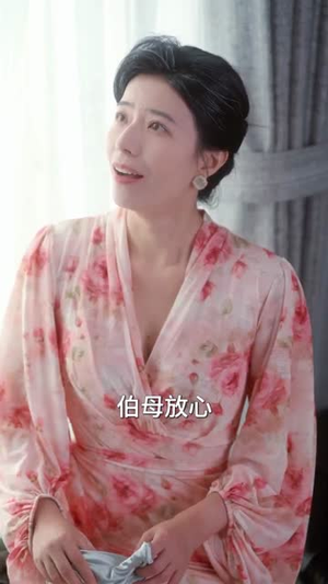 下山后桃花朵朵开（80集）免费短剧就是爽