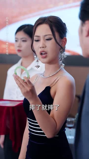 逆子的谎言（60集）超甜短剧抢先看