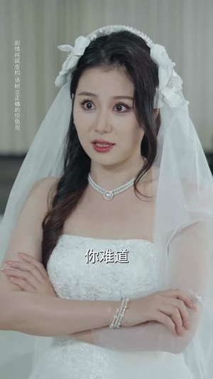 觉醒后我手持剧本覆手为雨(69) 觉醒后我手持剧本覆手为雨(69)太好看了短剧