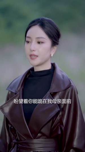 骆小姐你别想跑（30集）百万短剧抢先看