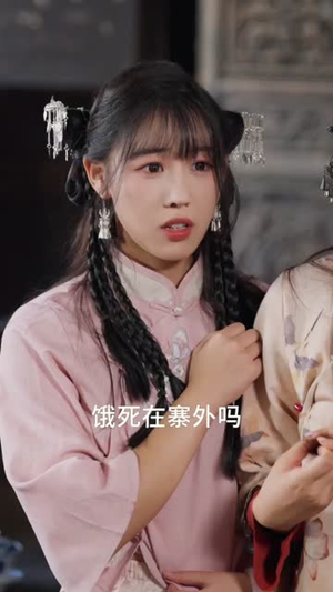 偷听小龙女心声后，全家躺赢（62集）最火短剧推荐