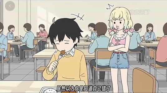 X小束的美梦在哪个app能看