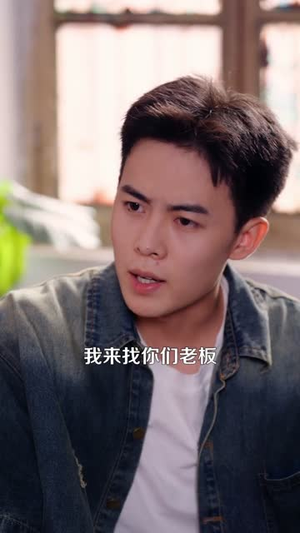 乡村绝品神医（71集）全集免费