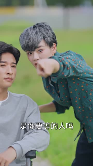 解救厉先生(84集) 解救厉先生(84集)在线免费观看