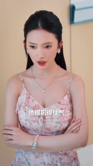 他似青川(68集) 他似青川(68集)短剧热门推荐