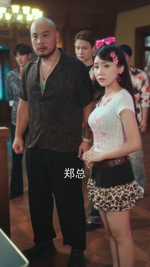 黄金时代1990（77集）全集在线看