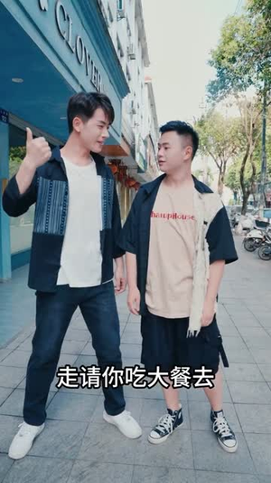 时停八方（57集）一起追生活短剧