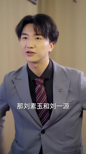 下井后我觉醒武魂真身（61集）古装短剧热播