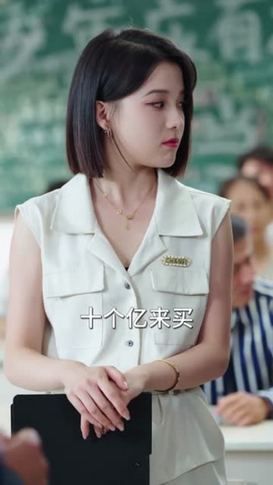 赶出家门后我靠带崽成赢家（82集）短剧推荐来了