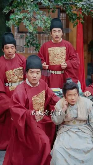 捡个福娃当团宠，废柴爹爹旺成龙 (69集) 爱上了这部剧了