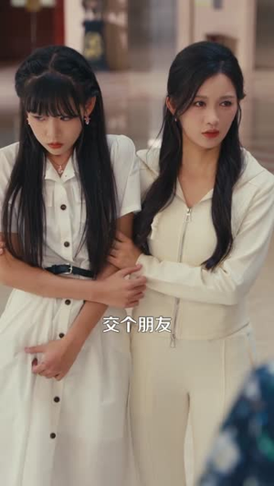 末世超级系统 (57集)精彩短剧下载