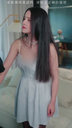 姐姐的心思 (20集) 番茄免费短剧