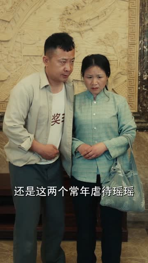 春寒不渡骨中刃 (45集) 古装热门短剧