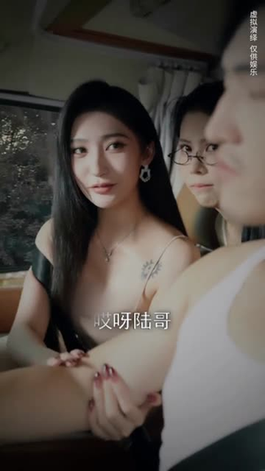 荒野穷游 (60集) 今日短剧分享