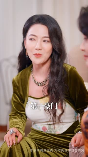 东拼西凑一家人 (66集) 精彩片段