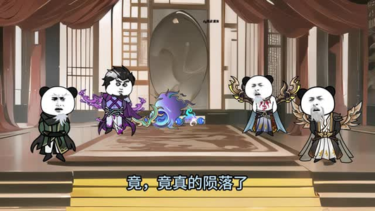 重生后靠老爹制霸修仙界 (全集) 红果短剧免费看