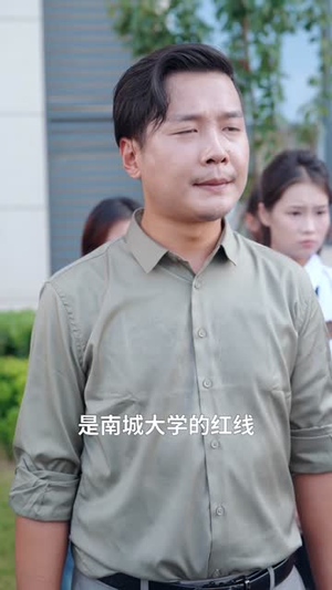 寿命只剩一天，还不发疯等什么呢 (70集) 短剧在线看