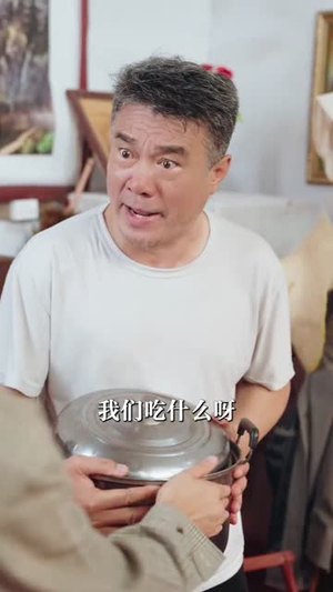 末日换亲，我还是救世主 (61集) 热播短剧免费看