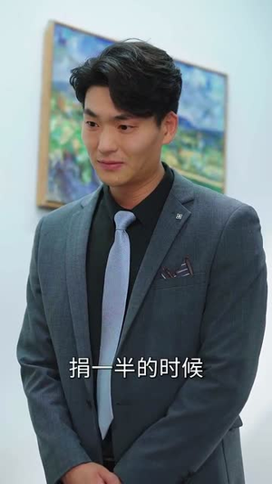 离婚后，开挂系统找上我 (74集) 火爆短剧热播中