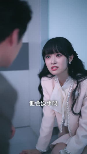 霍太太她听得见心声 (63集) 恋爱短剧分享