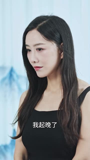 美妇归来 (51集) 好看短剧分享