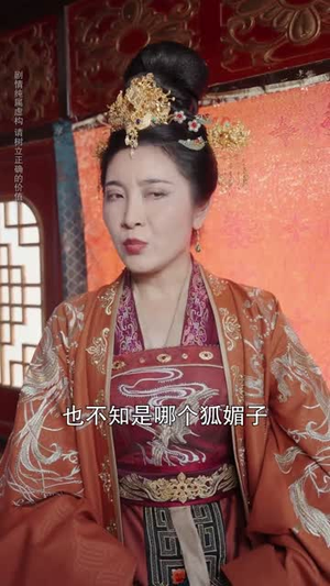 青山书院（78集）热门短剧看不停