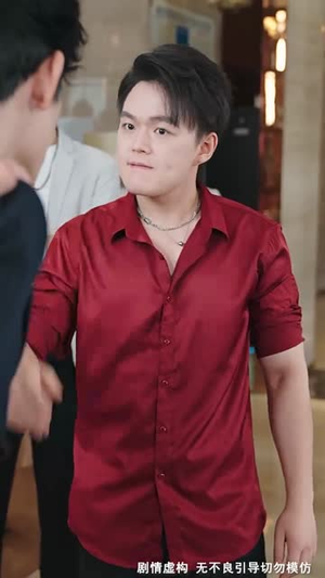 旧情散尽轻若雪 (47集) 短剧精彩不断