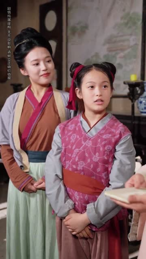 大力老太穿书后，掌家护女（80集）80到100集