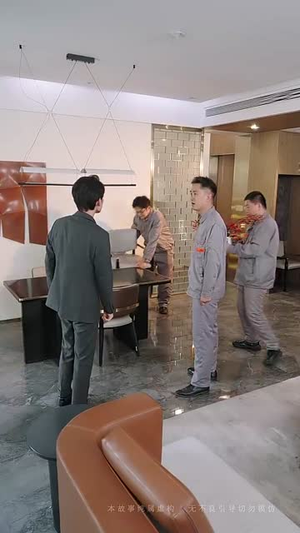 风雨皆是你（64集）追短剧太上头了