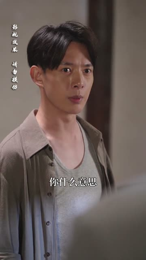 神秘小卖部（48集）独家短剧免费看