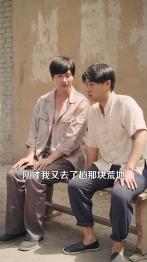 重生七零：上山打猎，粮肉爆仓（96集）热门短剧抢先看