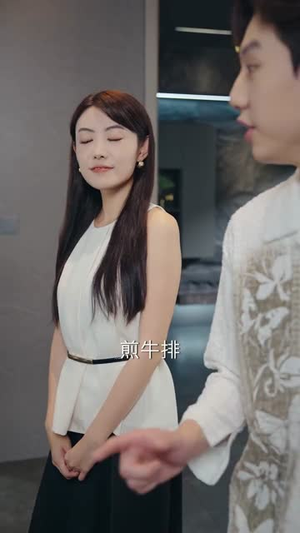 挪威的风，吹散誓言（60集）短剧分享剧集