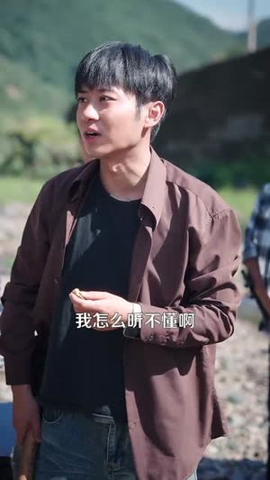 一把铲子一盒烟，金矿一挖挖一天（109集）百度网盘在线看