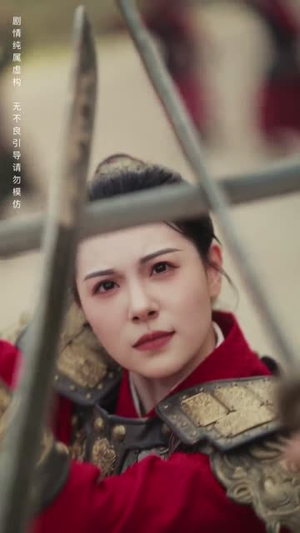 雁字回时戍角起（49集）哪个短剧网能看