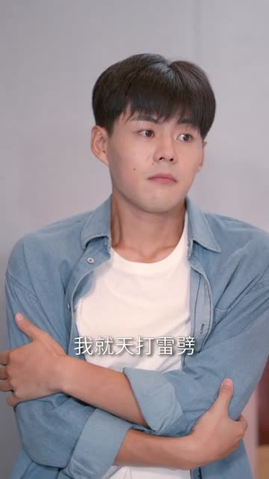 神眼乡医闯花都(72集) 神眼乡医闯花都(72集)完整版