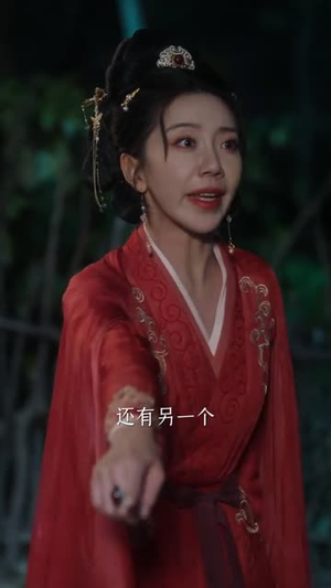 黑莲花手撕命书后（81集）在线看免费版