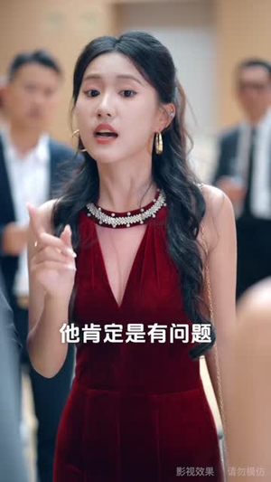 选媳乌龙（80集）最新短剧推荐