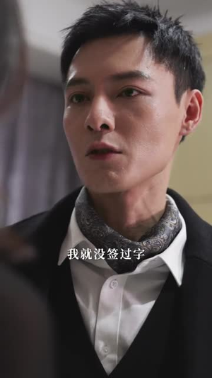 特工妈咪超强势（99集）精彩短剧后续