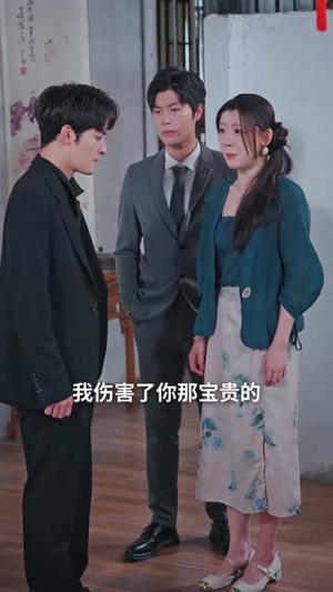 笙水无定，霜花有尽（64集）排行榜前十短剧