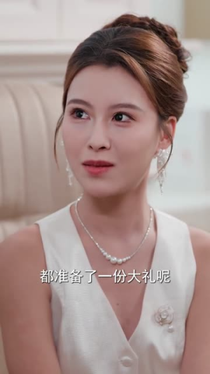 想当家做主，也不看看我是谁（40集）高清画质免费看