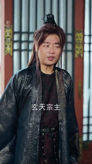 穿进游戏后她们都想辅助我修行（60集）免费短剧推荐