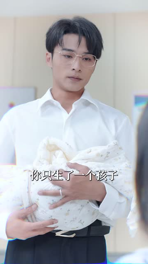 离婚后卿小姐名动全球（60集）大结局一气呵成