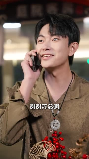 傻大川的乡村绝美生活（75集）短剧热门分享