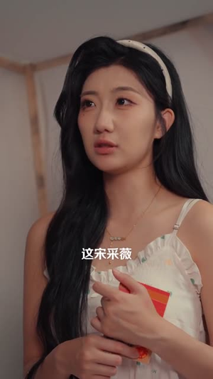 穿书七零我把硬汉撩成宠妻狂（80集）好看短剧看不停