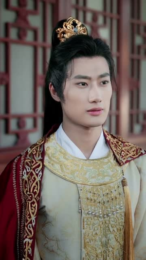 殿下今日脱单否（60集）短剧