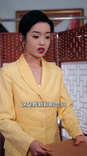 重生八零之悍妻归来（73集）精彩好看的短剧